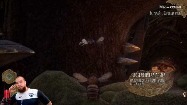 ПЕРВЫЙ ВЗГЛЯД НА СИМУЛЯТОР ПЧЕЛЫ 2020 ГОДА! МДА.. (BEE SIMULATOR)