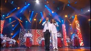 Дмитро та Назарій Яремчуки "Родина"