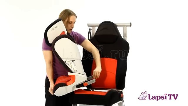 Автокресло 2-3 Romer Kidfix XP (Ремер Кидфикс Икс Пи) смотреть онлайн