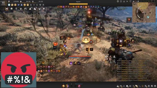 BDO Succession Hashashin PvP (БДО Хассашин Наследие ПвП) #2
