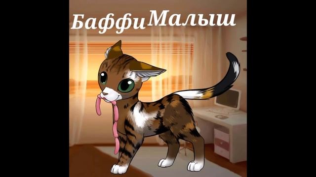 ~ Анука давайка 5