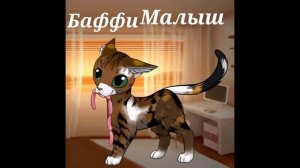 ~ Анука давайка 5