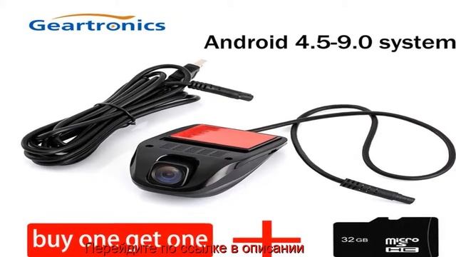 Купить регистратор на алиэкспресс смотреть онлайн