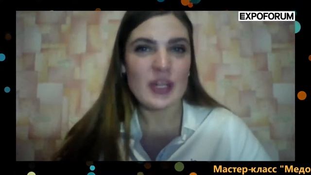 Медовые пряники "Николайчики"