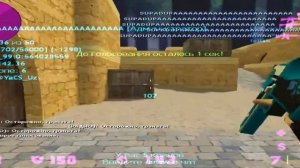 AIM CFG CS 1.6 - AIMCFG+DLL 2023 | CHEAT.cfg
