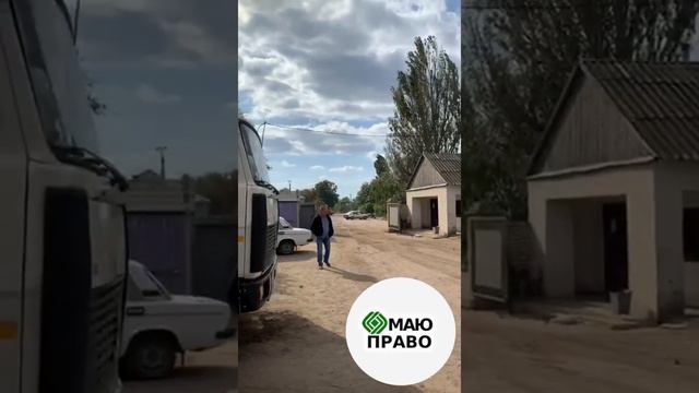 Масштабный пожар в Вознесенске 1