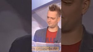 Как сломать линейку об газету // Команда "physics" Гимназии 1