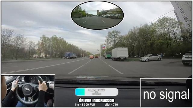 Екатерина С. 9 занятие. смотреть онлайн