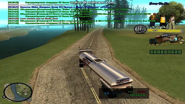 [Samp-Rp : 5 server]: Работа "Дальнобойщиком" [Часть 1] смотреть онлайн