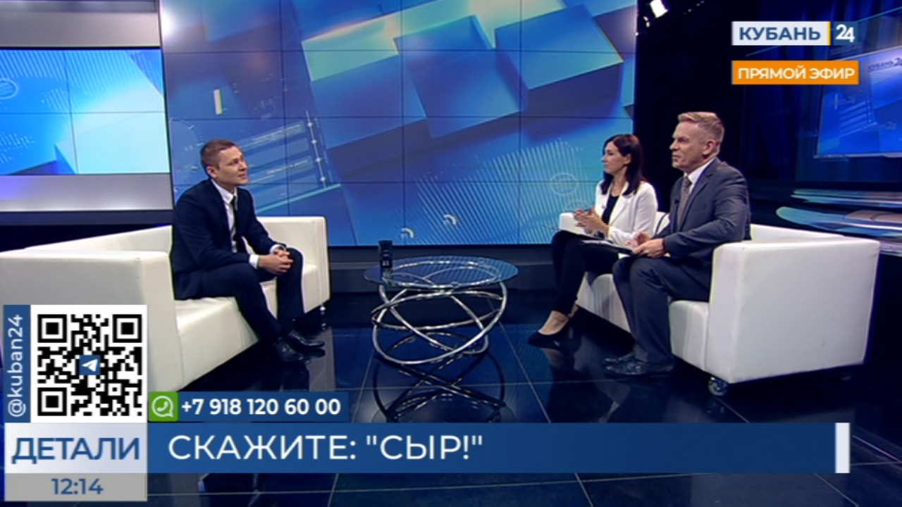 Максим Назаренко: натуральный сыр, который долго хранится, улучшает свои свойства 19.01.23