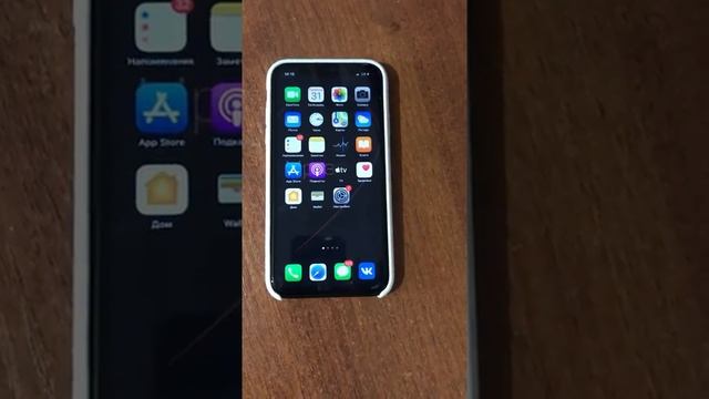 Тусклый экран iPhone ? Проблема решена! 100 % решение! смотреть онлайн