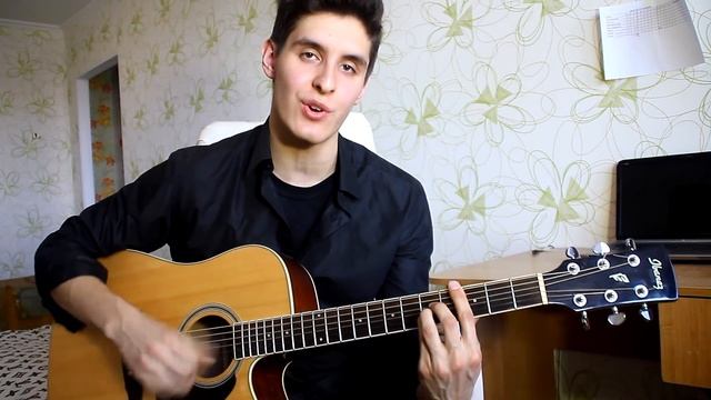 ГРИБЫ - ТАЕТ ЛЕД (Последний Кавер Под Гитару) смотреть онлайн