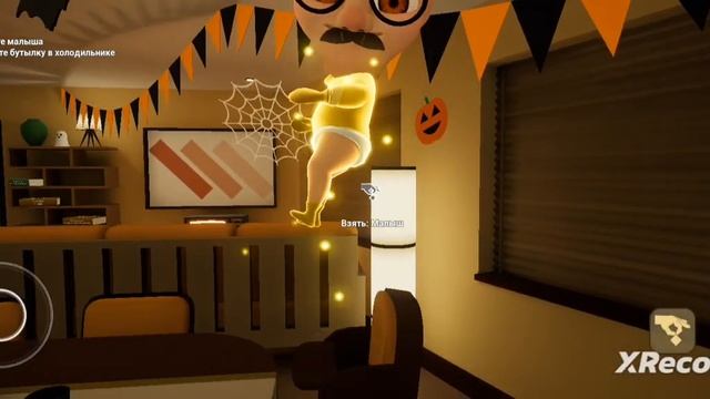 малыш в жëлтом смотреть онлайн