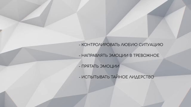 Луна в Скорпионе в гороскопе. Как работает ум?