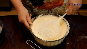 Как приготовить пирог сметанник. Рецепт домашнего пирога сметанника.