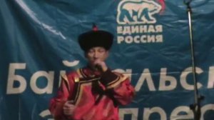 Кутулик. Степные напевы. Бурятские песни.