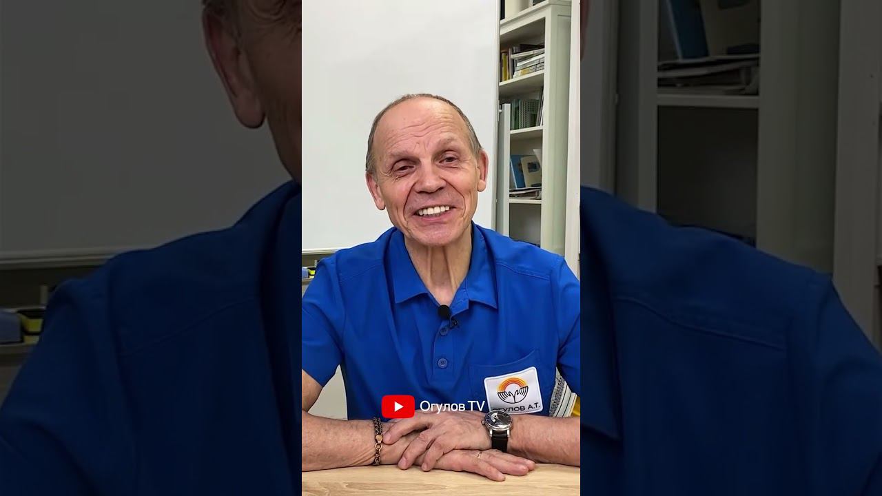 Теплые слова от Александра Тимофеевича смотреть онлайн