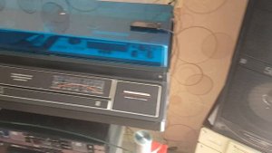 Романтика 115 Стерео