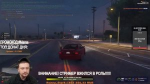 КАК МАРАС ШАКУР НАПАДАЛ НА ВОЕННУЮ БАЗУ ФЗ... (нарезка) | MARAS SHAKUR | GTA 5 RP