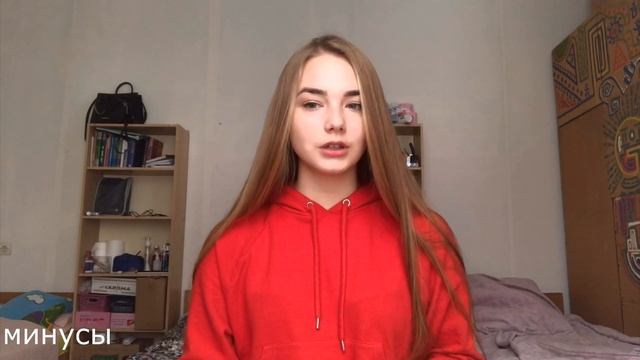 УЖАСЫ ОБЩЕЖИТИЯ // МИНУСЫ И ПЛЮСЫ ЖИЗНИ В ОБЩЕЖИТИИ смотреть онлайн