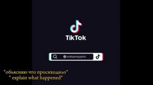 all for the game react to neil. 2 part. || реакция все ради игры на нила.