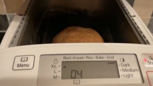 Wholemeal Bread Maker Bread | Panasonic SD-2500