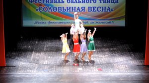 Ансамбль «Гармония» - «Фильм… Фильм… Фильм…» (2017)