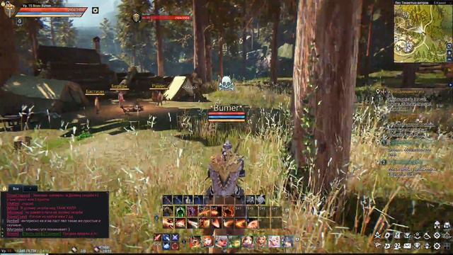 Astellia online: Путешествие Гандемара. Истории из прошлого. Рагферант. Альманах. смотреть онлайн