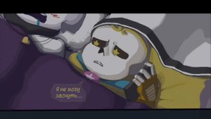 Мило!!!/// У Кросса и Дрима будет ребенок!!!/// Дриму не спиться/// Эмоции Санса. [Unertale rus DUB