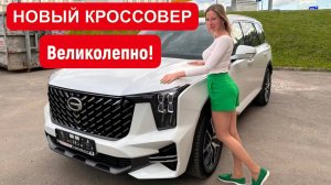 Лиса рулит - подборы, топ авто и советы