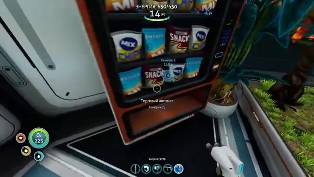 Subnautica. Йаааазьь, здаравенный. смотреть онлайн