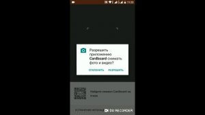 как легко и быстро исправить раздвоение в шлеме VR