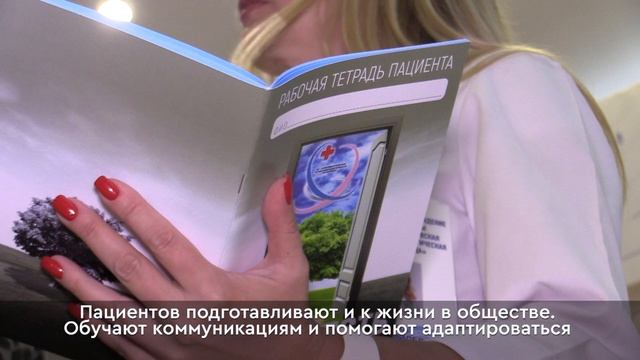 Скажи нет наркотикам!