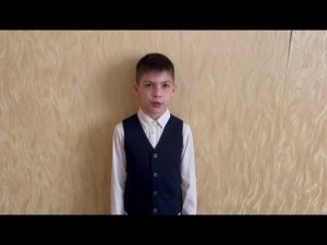 «Читая Пушкина от мала до велика» . Читает Газаев Хетаг, 8 лет,  « Уж небо осенью дышало…»