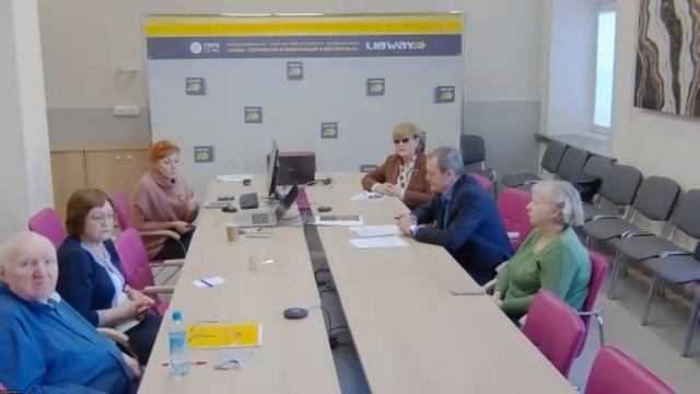 Шелегина Ольга Николаевна смотреть онлайн