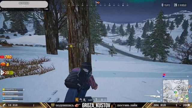 🔴PUBG LITE STREM ||| 18/03/2021 |||🔴ПУБГ ЛАЙТ СТРИМ🔴GROZA KUSTOV СТРИМ