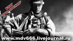 О чем молчат в СМИ про Серебрякова и его интервью вДудь