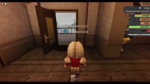 Выживание в эдемском сиротском доме/стала психо сиротой/roblox/Tanyushka____play/