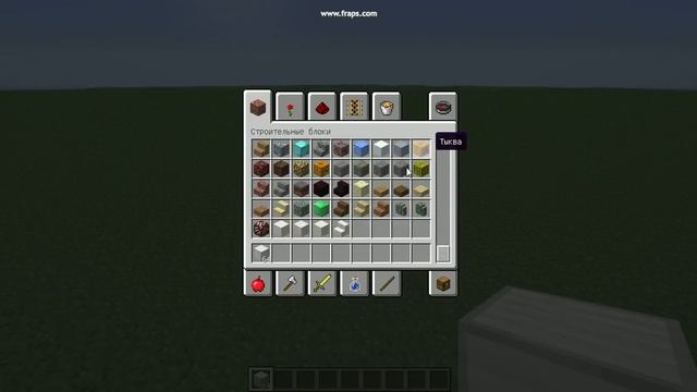 Как сделать железного голема в- Minecraft. смотреть онлайн