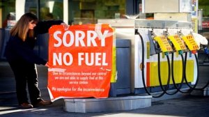 На сколько хватит бензина на горящей лампе топлива. Лампа топлива загорелась