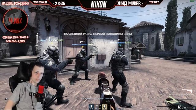 ? КАТОЧКИ В КС ГО ? СТРИМ ПО CS GO ? смотреть онлайн