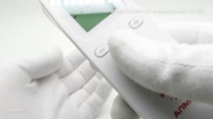 Термометр бесконтактный инфракрасный ТБ-А01