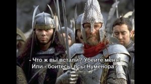 6# - Grimwind - Helkar