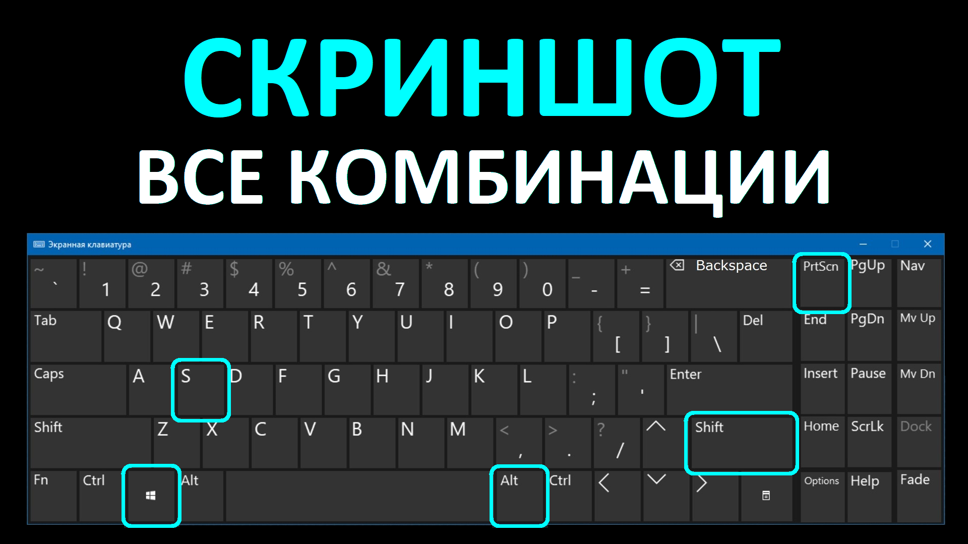  Windows 10 