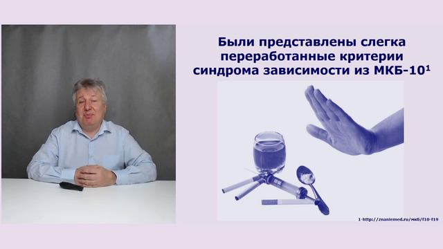Прорыв в лечении тяжелого ожирения (третьей степени).