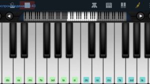 ,,Я не алкаш и не пьяница я" Сектор Газа на пианино в телефоне одним пальцем