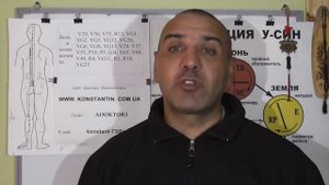 Рецепт 13. Помощь при Болях в Позвоночном столбе Акупунктурой.