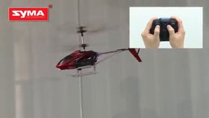 Вертолет на радио управлении всего 15 уе