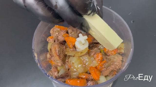 Гарантированно вкусное блюдо из куриной печени - печеночный паштет. Нежный, сытный и очень вкусный?