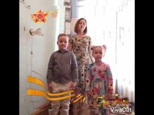 Малышева Екатерина, Малышев Никита 7 лет, Малышева София 4 года